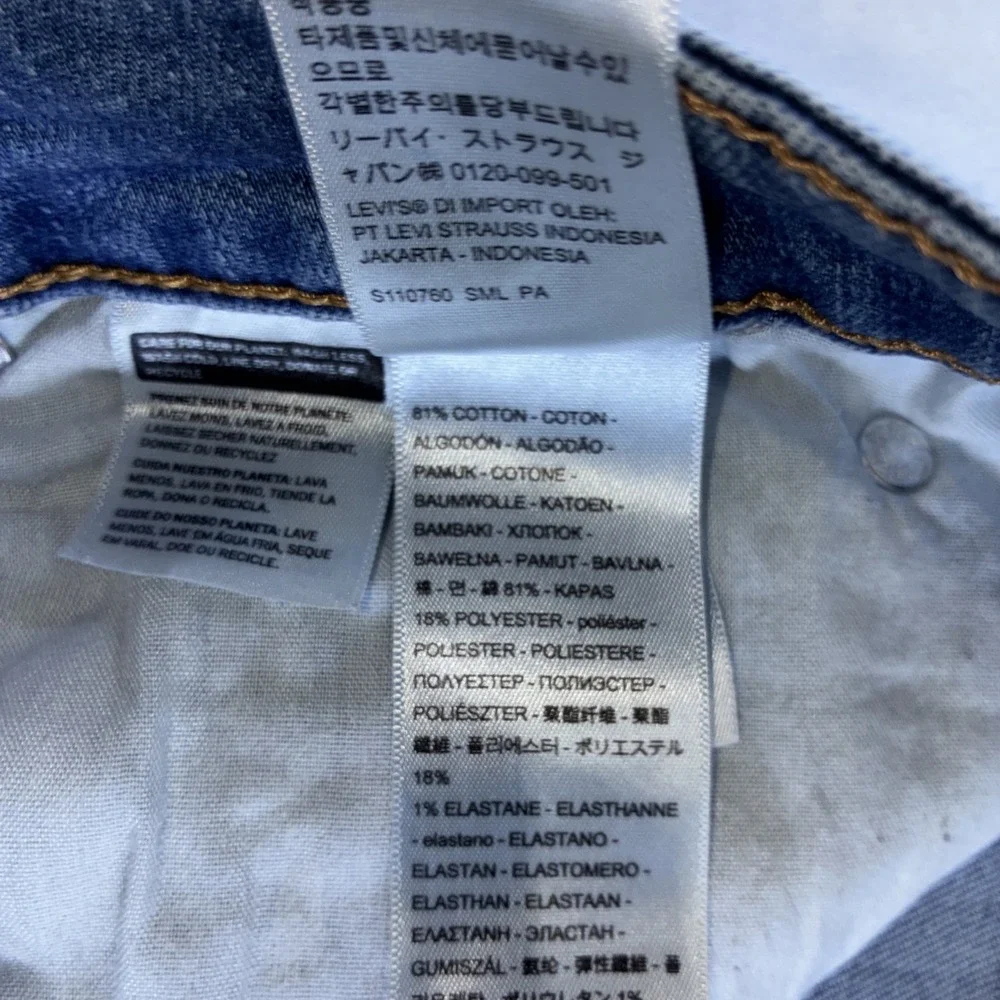 Levi's‎ 725 High Rise Bootcut Stretch Distressed Jeans Women's W32 L30 Blue